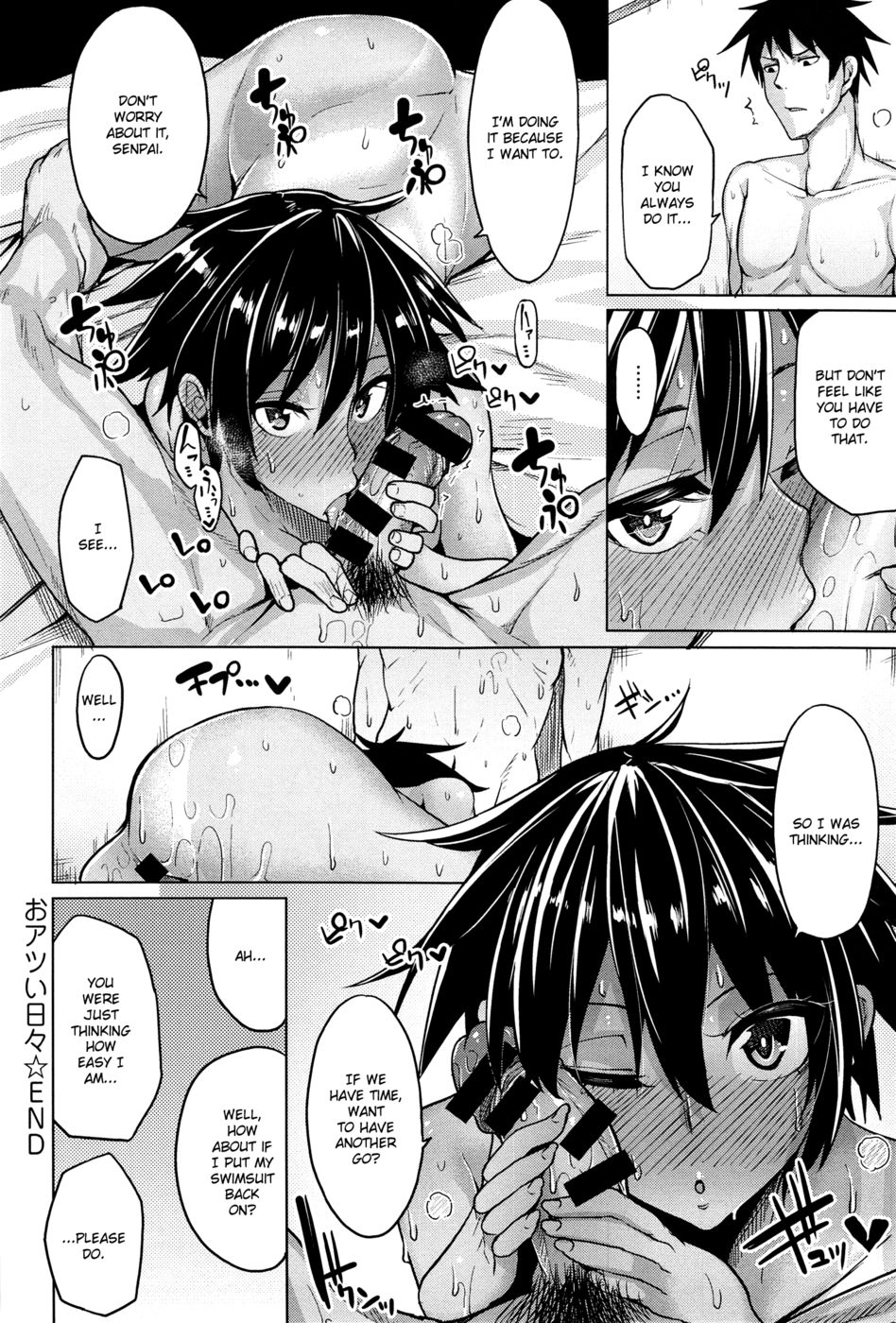 Hentai Manga Comic-Sultry Days-Read-21